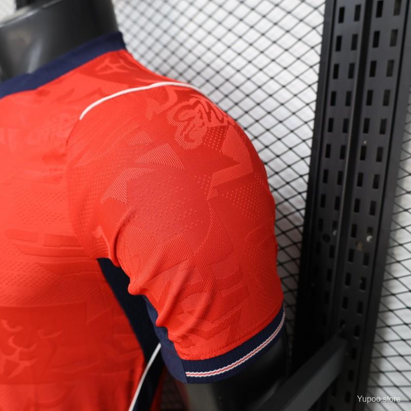 ENGLAND 2026 WORLD CUP AWAY JERSEY – PLAYER VERSION