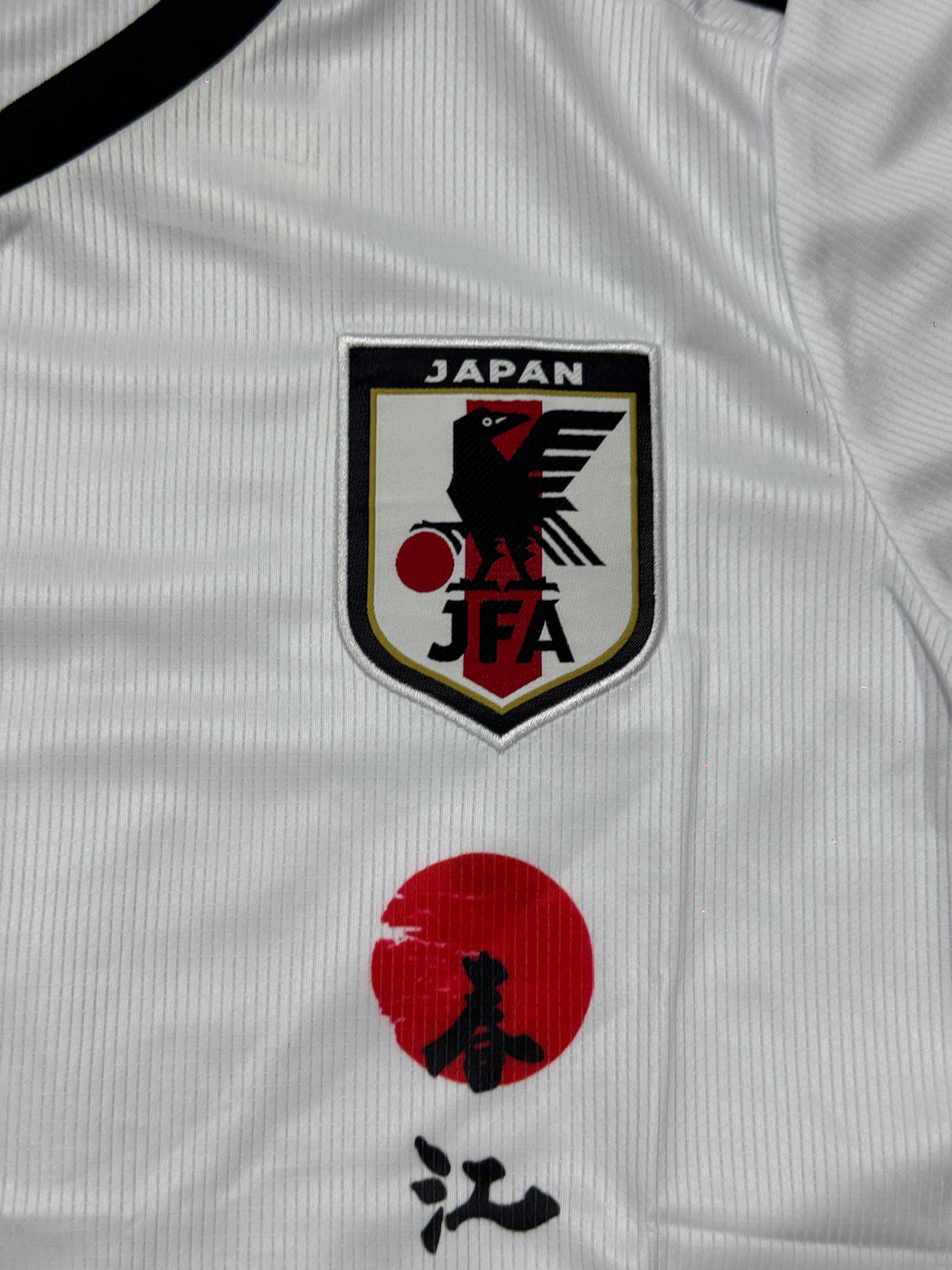 Japan x Naruto Minato Special Edition Football Jersey | Anime